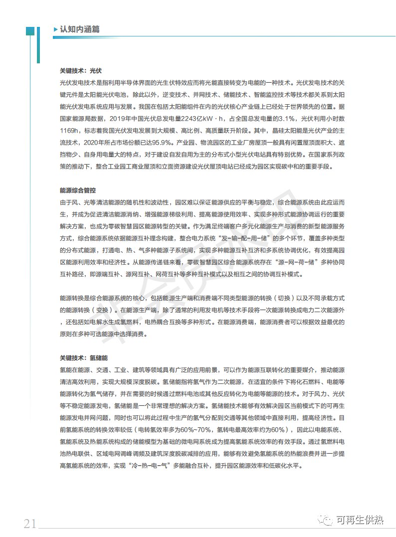 26.png
