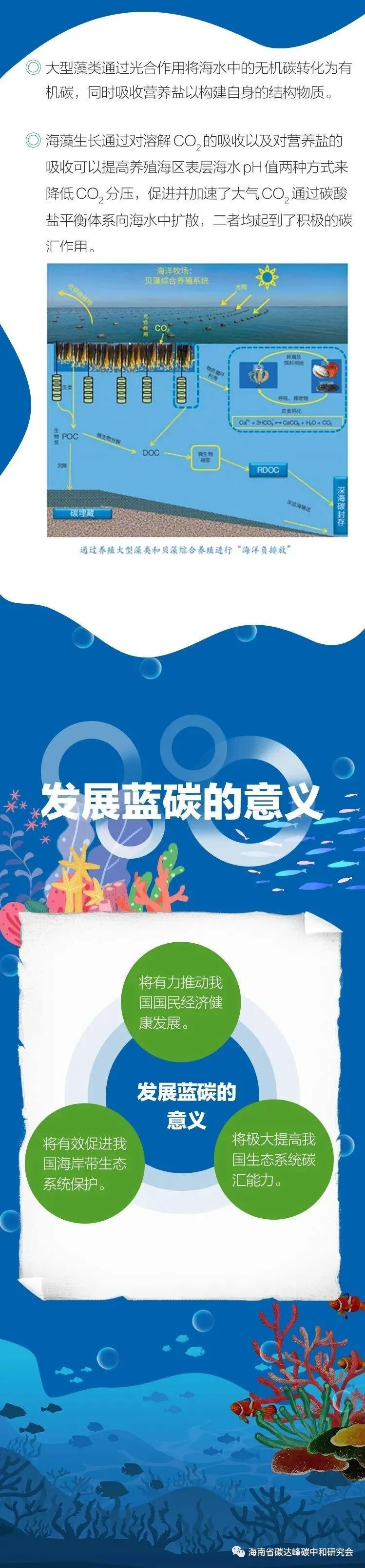 777.jpg 图片